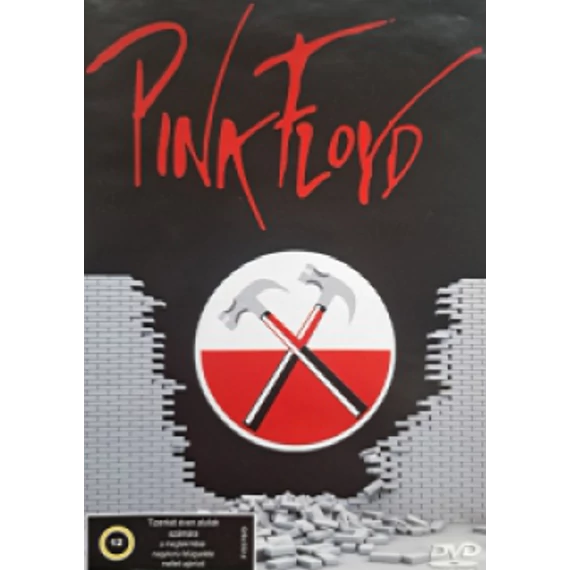Pink Floyd DVD