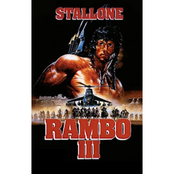 Rambo 3. DVD