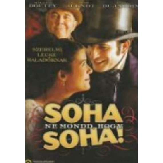 Soha ne mondd, hogy soha DVD