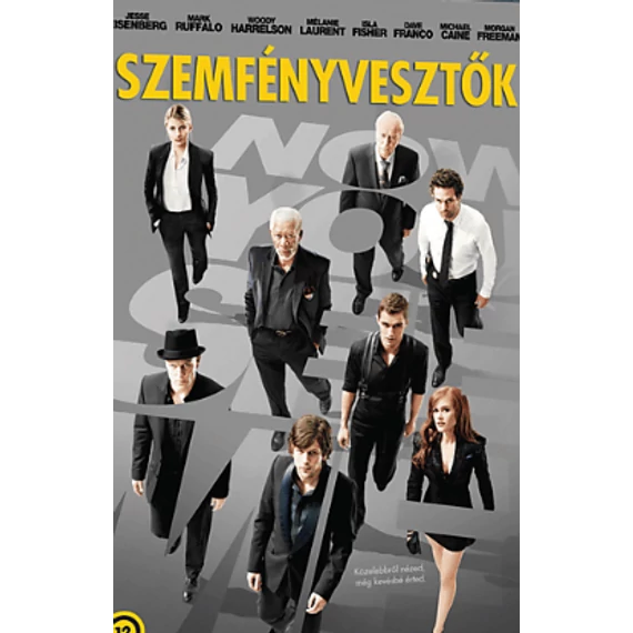 Szemfényvesztők DVD