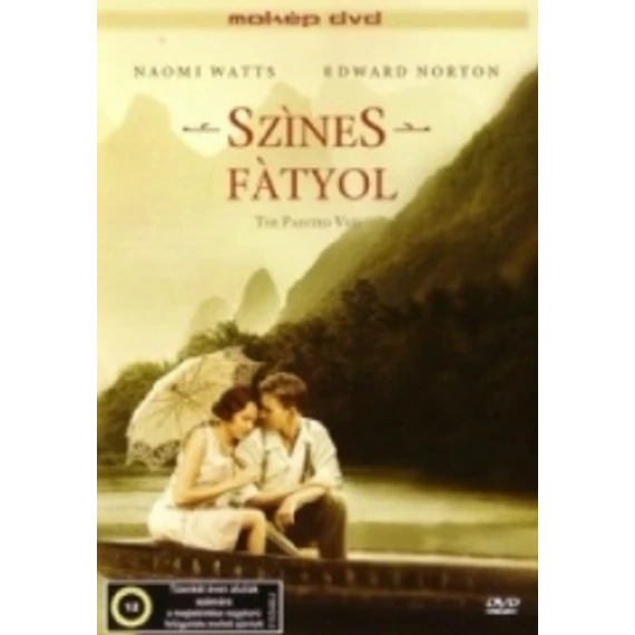 Színes fátyol DVD