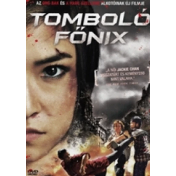 Tomboló Főnix DVD