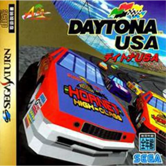 Daytona USA (SEGA Saturn, Japán verzió)