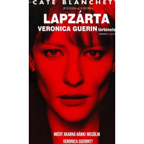 Lapzárta VHS