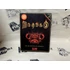 Kép 1/2 - Diablo Big Box PC (Francia Borító)